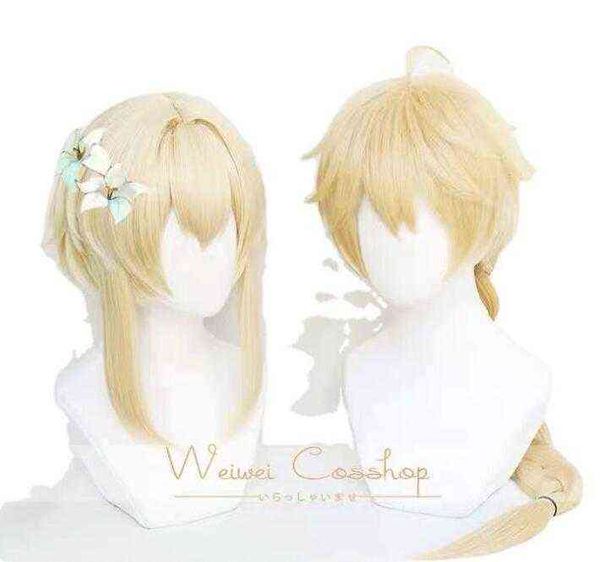 anime genshin impact lumine aether traveler player wigs golden heat resistant hair role paly cosplay wig y220512, Black
anime genshin impact lumine aether traveler player wigs golden heat resistant hair role paly cosplay wig y220512, Black