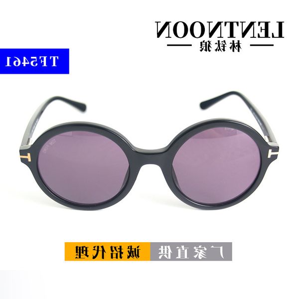 50% discount for factory direct saleshuayin sunglasses with good polarizing quality men's and women's tf5461, White;black
50% discount for factory direct saleshuayin sunglasses with good polarizing quality men's and women's tf5461, White;black