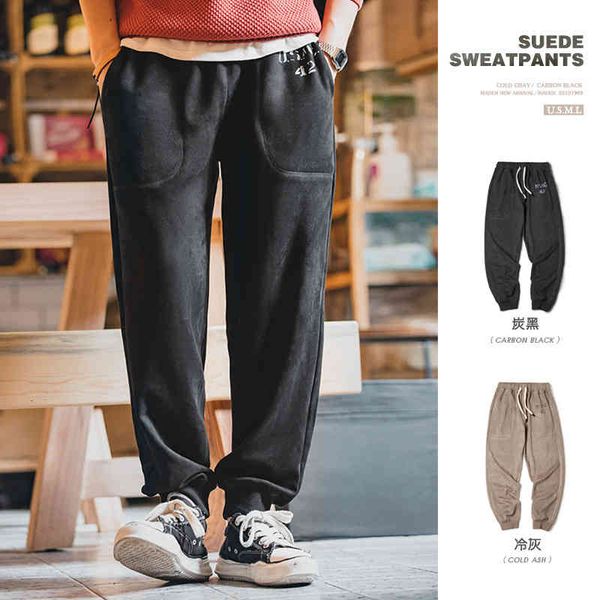 men's pants madden tooling suede drawstring straight tube leisure loose leggings men's sanitary pants in autumn and winter bmde, Black
men's pants madden tooling suede drawstring straight tube leisure loose leggings men's sanitary pants in autumn and winter bmde, Black
