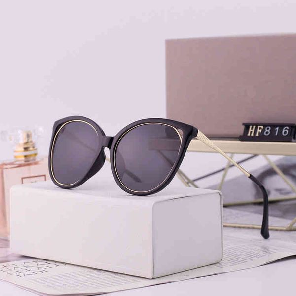 new ladies d redfactory outlet fashion men's women's sunglasses2022 trendy latest sunglasses, White;black
new ladies d redfactory outlet fashion men's women's sunglasses2022 trendy latest sunglasses, White;black