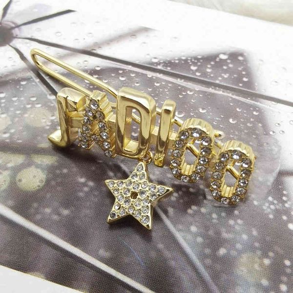 fashion new jewelry trend luxury brand designer wholesale d home and south light advanced sense simple letter splicing hairpin feminine hair, Silver
fashion new jewelry trend luxury brand designer wholesale d home and south light advanced sense simple letter splicing hairpin feminine hair, Silver