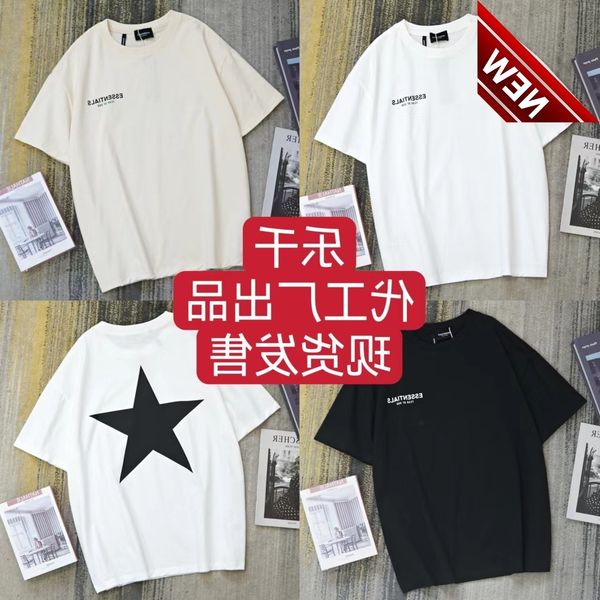 bear of god multi thread essentials back big five pointed star printed t-shirt loose short sleeve small label, White;black
bear of god multi thread essentials back big five pointed star printed t-shirt loose short sleeve small label, White;black