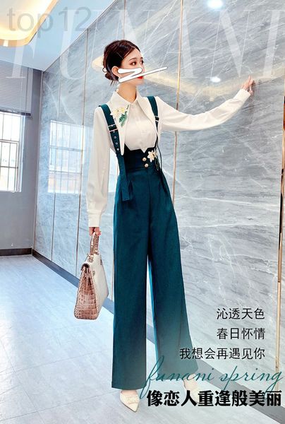 two piece dress designer funani professional white shirt women's long sleeved suspenders 2022 early spring new style temperament niche
two piece dress designer funani professional white shirt women's long sleeved suspenders 2022 early spring new style temperament niche