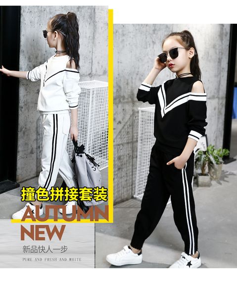 girls sweater dress spring and autumn new girl cotton school uniform navy style striped college style two-piece set of one piece hai, Red;yellow
girls sweater dress spring and autumn new girl cotton school uniform navy style striped college style two-piece set of one piece hai, Red;yellow