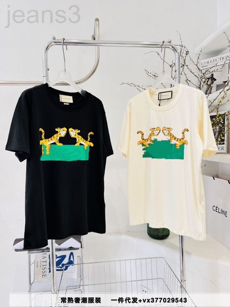 women's t-shirt designer 2022 summer tiger year new double ring symmetrical cartoon t-shirt couple, White
women's t-shirt designer 2022 summer tiger year new double ring symmetrical cartoon t-shirt couple, White