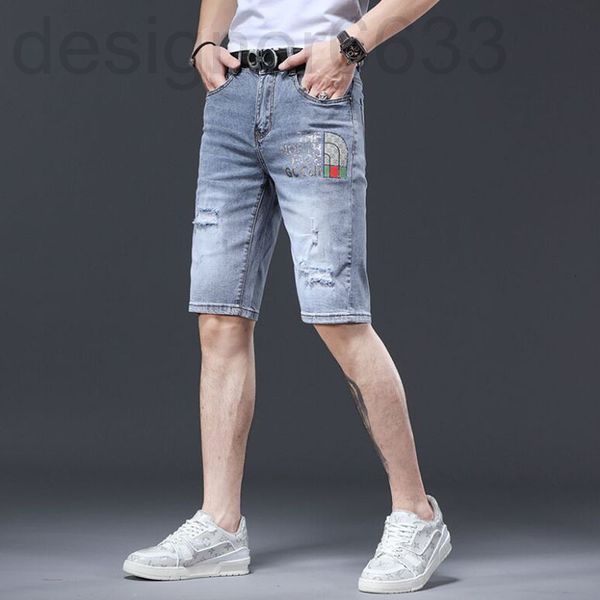 men's jeans designer a fashion brand printed denim shorts summer high-end slim fit casual capris 97nv, Blue
men's jeans designer a fashion brand printed denim shorts summer high-end slim fit casual capris 97nv, Blue
