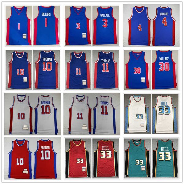 retro mitchell and ness basketball billups 1 chauncey wallace 3 ben thomas 11 isiah wallace 30 rasheed hamilton 32 richard hill 33 grant 10, Black;red
retro mitchell and ness basketball billups 1 chauncey wallace 3 ben thomas 11 isiah wallace 30 rasheed hamilton 32 richard hill 33 grant 10, Black;red