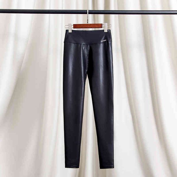 women's leggings matte pu sharkskin pants with plush and thickened cropped pants large elastic tight warm in winter, Black
women's leggings matte pu sharkskin pants with plush and thickened cropped pants large elastic tight warm in winter, Black
