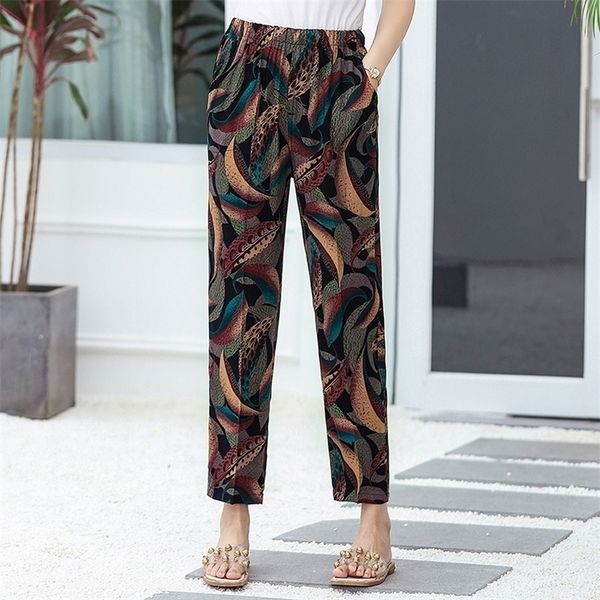 women harem pants summer elastic waist print pencil pants casual plus size women plaid pants high waist trousers xl-5xl 201228, Black;white
women harem pants summer elastic waist print pencil pants casual plus size women plaid pants high waist trousers xl-5xl 201228, Black;white