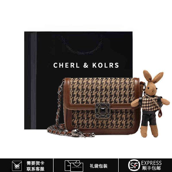 women's bag new year gift qianniao lattice golden ball chain small square bag 2022 versatile high-grade feeling messenger
women's bag new year gift qianniao lattice golden ball chain small square bag 2022 versatile high-grade feeling messenger
