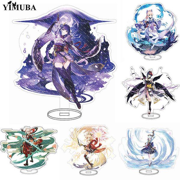 newly anime genshin impact game character acrylic stand model plate raiden shogun baal sangonomiya kokomi keychain deskdecor aa220318, Silver
newly anime genshin impact game character acrylic stand model plate raiden shogun baal sangonomiya kokomi keychain deskdecor aa220318, Silver