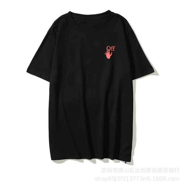 tide brand ow skateboard high street loose large short sleeve off cartoon printing arrow men's and women's t-shirt7h5i, White;black
tide brand ow skateboard high street loose large short sleeve off cartoon printing arrow men's and women's t-shirt7h5i, White;black