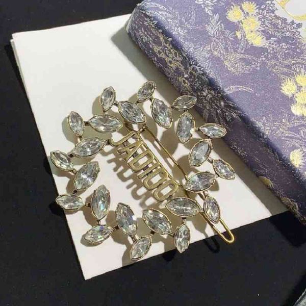 fashion new jewelry trend luxury brand designer wholesale d home dijia classic letter jdiio hairpin net red temperament brass, Silver
fashion new jewelry trend luxury brand designer wholesale d home dijia classic letter jdiio hairpin net red temperament brass, Silver