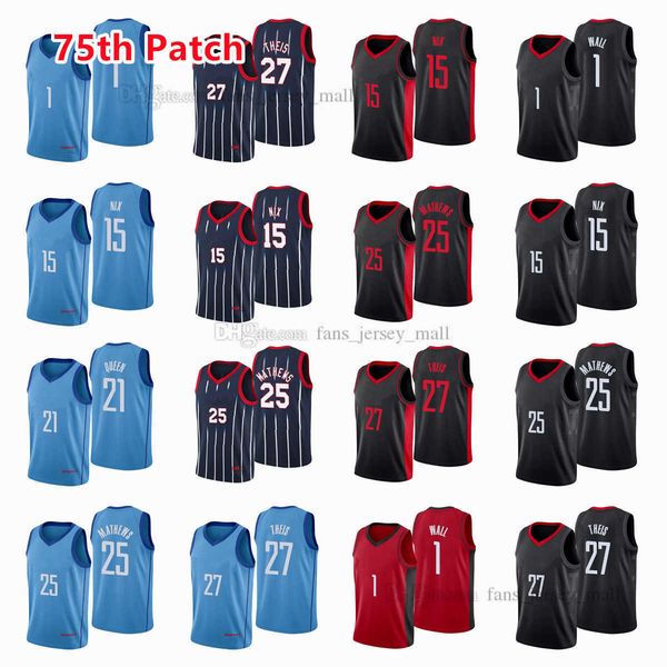 printed 75th patch city basketball jerseys daishen 15 nix daniel 27 theis john 1 wall trevelin 21 queen garrison 25 mathews jersey color red, Black;red
printed 75th patch city basketball jerseys daishen 15 nix daniel 27 theis john 1 wall trevelin 21 queen garrison 25 mathews jersey color red, Black;red