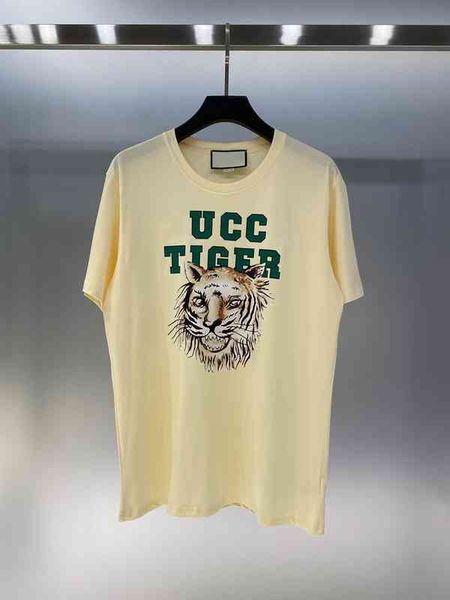2022 summer year the new green head print round neck half short sleeve t-shirt, White
2022 summer year the new green head print round neck half short sleeve t-shirt, White