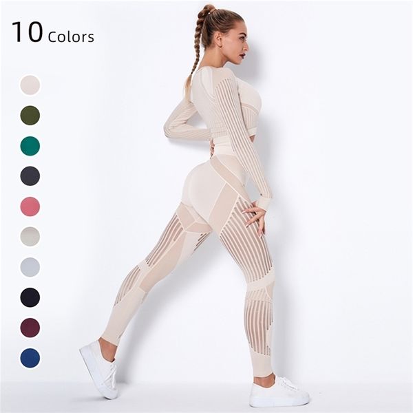 hollow out seamless yoga set sport outfits women black two 2 piece crop bra leggings workout gym suit fitness sets 220317, Gray