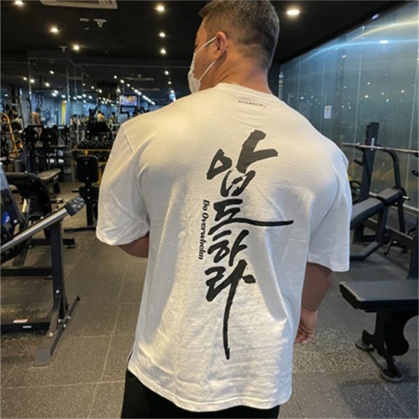 9 colors men t shirt brand gym clothing fitness t shirt men exercise summer short sleeve tshirt bodybuilding muscle t shirt 220607, White;black
9 colors men t shirt brand gym clothing fitness t shirt men exercise summer short sleeve tshirt bodybuilding muscle t shirt 220607, White;black