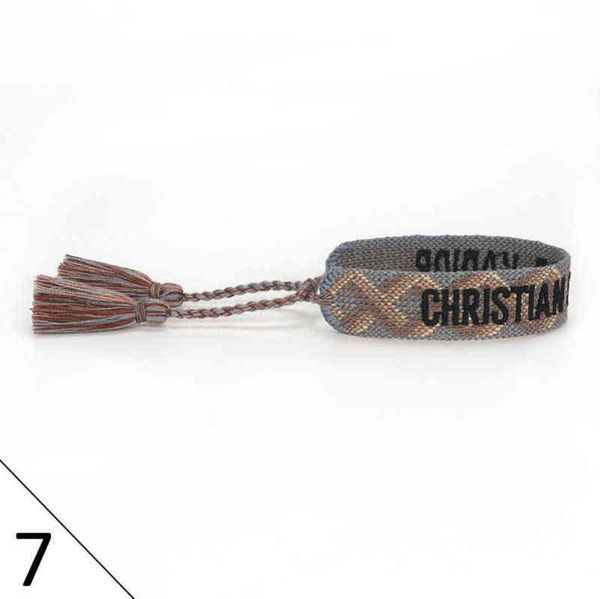 luxury brand braided bracelet adjustable woven friendship bangle for womens mens designer letter embroidery rope bracelets jewelry gift code, Golden;silver
luxury brand braided bracelet adjustable woven friendship bangle for womens mens designer letter embroidery rope bracelets jewelry gift code, Golden;silver