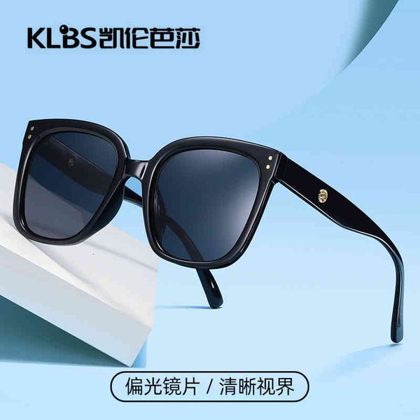 sunglasses sunglasses gm women's trend fashion polarizer anti ultraviolet universal glasses for men and women sb0l, White;black
sunglasses sunglasses gm women's trend fashion polarizer anti ultraviolet universal glasses for men and women sb0l, White;black