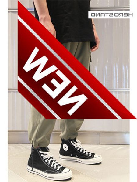 50% off discount ess fog summer tooling men's korean drawstring leggings and loose straight fashion casual pants, White;black
50% off discount ess fog summer tooling men's korean drawstring leggings and loose straight fashion casual pants, White;black