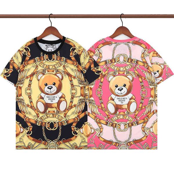 men's t-shirts 2022 summer casual love bear pullover short sleeve youth men's and women's t-shirt gokq, White;black
men's t-shirts 2022 summer casual love bear pullover short sleeve youth men's and women's t-shirt gokq, White;black