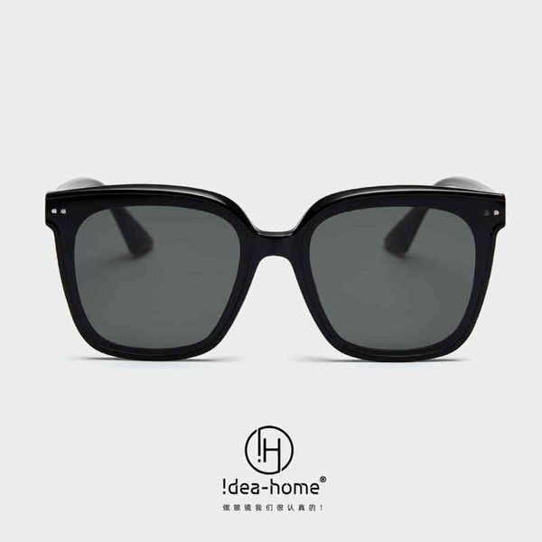 2022 new women's frame piece small brand outdoor sunglasses factory wholesale direct store, White;black
2022 new women's frame piece small brand outdoor sunglasses factory wholesale direct store, White;black