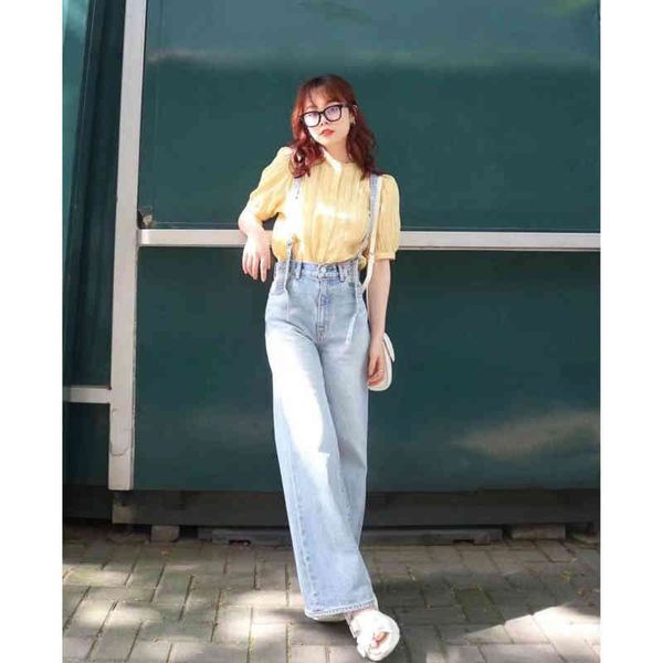 women's leggings detachable strap two jeans women's summer high waist wide leg straight pants s8qs, Black
women's leggings detachable strap two jeans women's summer high waist wide leg straight pants s8qs, Black