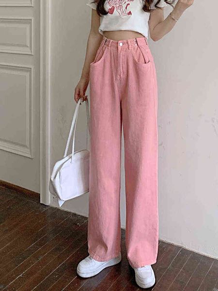 pink jeans women's design sense niche spring summer loose straight tube thin section high waist wide leg pants trendy ins t220728, Blue
pink jeans women's design sense niche spring summer loose straight tube thin section high waist wide leg pants trendy ins t220728, Blue