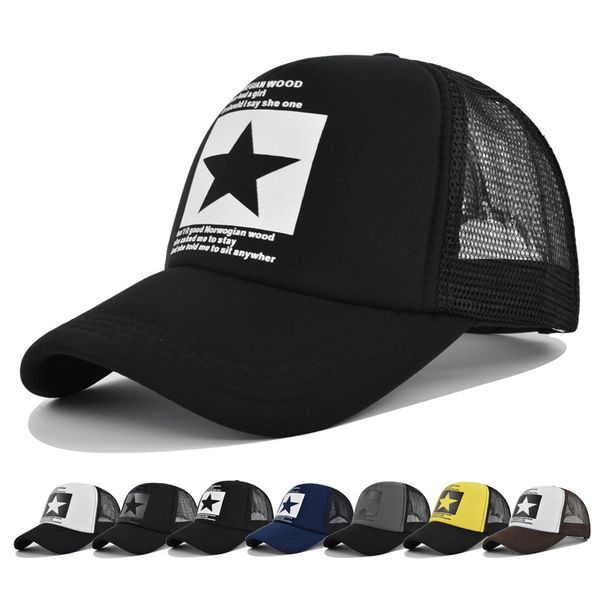 net pentagram baseball cap pattern street dance break dancing shade spring autumn caps hip hop fitted hat, Blue;gray
net pentagram baseball cap pattern street dance break dancing shade spring autumn caps hip hop fitted hat, Blue;gray
