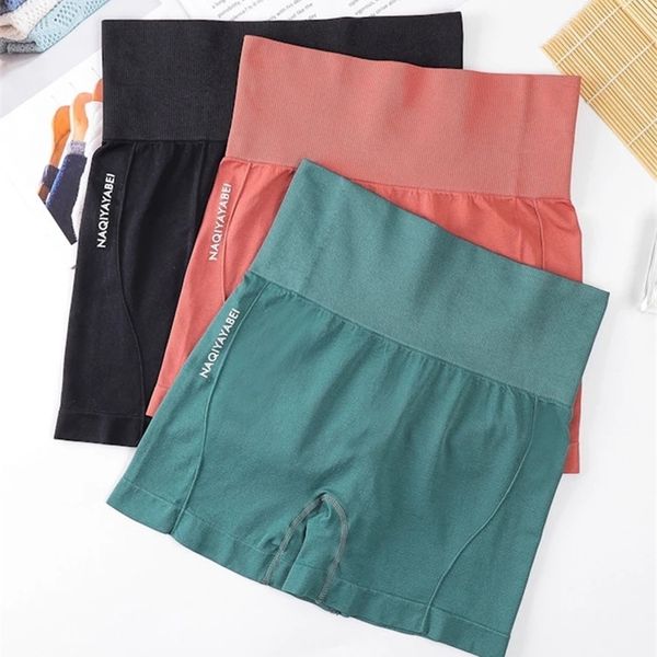 high waist workout shorts seamless fitness yoga scrunch butt women running peach hip sport gym leggings 220518, White;black
high waist workout shorts seamless fitness yoga scrunch butt women running peach hip sport gym leggings 220518, White;black
