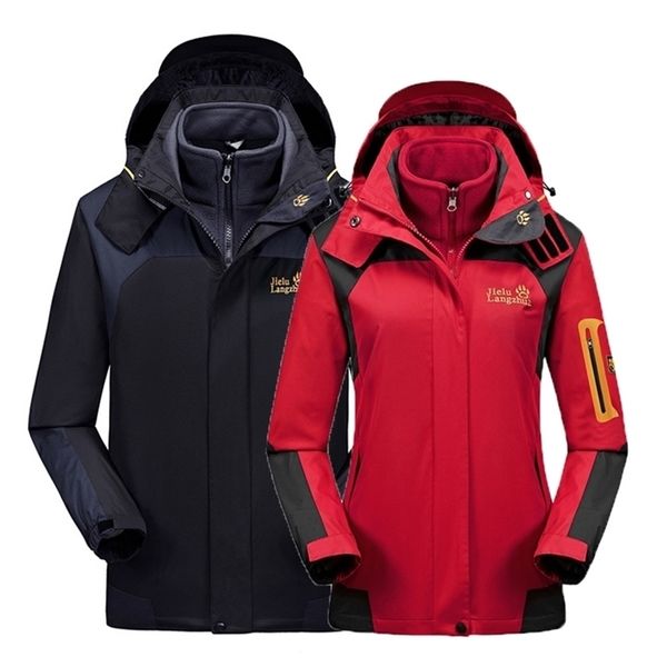 men women winter 3in1 detachable outdoor jackets waterproof camp hike trekking climb ski fish fleece hood euro size male coat 201127, Black;brown
men women winter 3in1 detachable outdoor jackets waterproof camp hike trekking climb ski fish fleece hood euro size male coat 201127, Black;brown