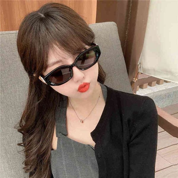 sunglasses same off men's fashion cat's eye white concave hip hop ow sunglasse dhle, White;black
sunglasses same off men's fashion cat's eye white concave hip hop ow sunglasse dhle, White;black