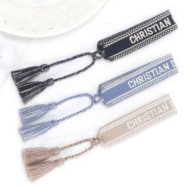 fashion brand luxury embroidery bracelets classic women men bangles friendship charm bangle woven adjustable tassel vintage couple braided j, Golden;silver
fashion brand luxury embroidery bracelets classic women men bangles friendship charm bangle woven adjustable tassel vintage couple braided j, Golden;silver