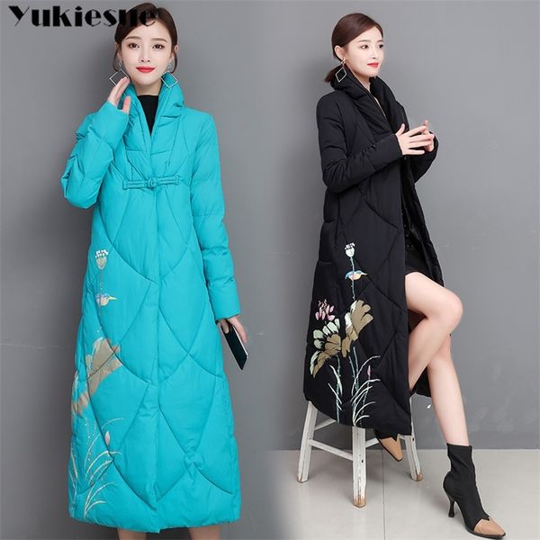 embroidery plus size women parkas winter hooded warm coat slim cotton padded basic jacket female casual long outwear feminina 210412, Black
embroidery plus size women parkas winter hooded warm coat slim cotton padded basic jacket female casual long outwear feminina 210412, Black