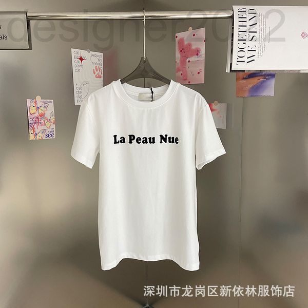 women's t-shirt designer correct high version ce home spring and summer black white contrast flocking letter printing versatile casual
women's t-shirt designer correct high version ce home spring and summer black white contrast flocking letter printing versatile casual