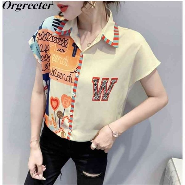 elegant print chiffon blouses women korean short sleeve women's shirt modis blusa mujer summer arrival 210602, White
elegant print chiffon blouses women korean short sleeve women's shirt modis blusa mujer summer arrival 210602, White
