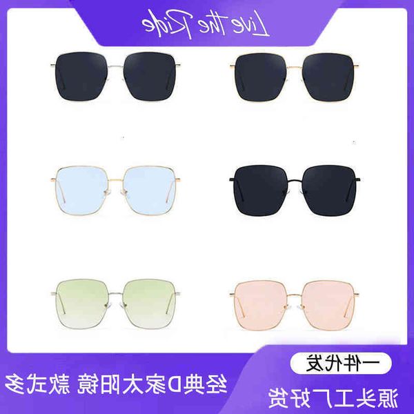 designer g sunglasses family d metal polarized ins korean version net red large frame shows thin street pography travel fr6v, White;black
designer g sunglasses family d metal polarized ins korean version net red large frame shows thin street pography travel fr6v, White;black