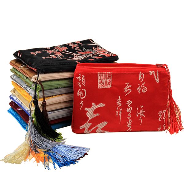 wholesale 10pcs 11*15cm zipper bag tassel brocade bag tassel neck rope cell phone bag cover chinese silk brocade glasses pouches jewelry pac, Pink;blue
wholesale 10pcs 11*15cm zipper bag tassel brocade bag tassel neck rope cell phone bag cover chinese silk brocade glasses pouches jewelry pac, Pink;blue