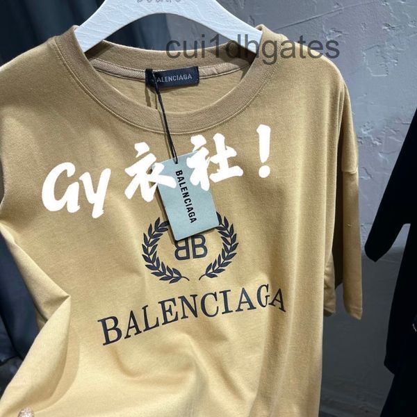 2022 designer bal t shirt ins pure cotton fashion brand paris b family cola t-shirt wavy letter 2022 spring summer new short sleeve men wome, White;black
2022 designer bal t shirt ins pure cotton fashion brand paris b family cola t-shirt wavy letter 2022 spring summer new short sleeve men wome, White;black