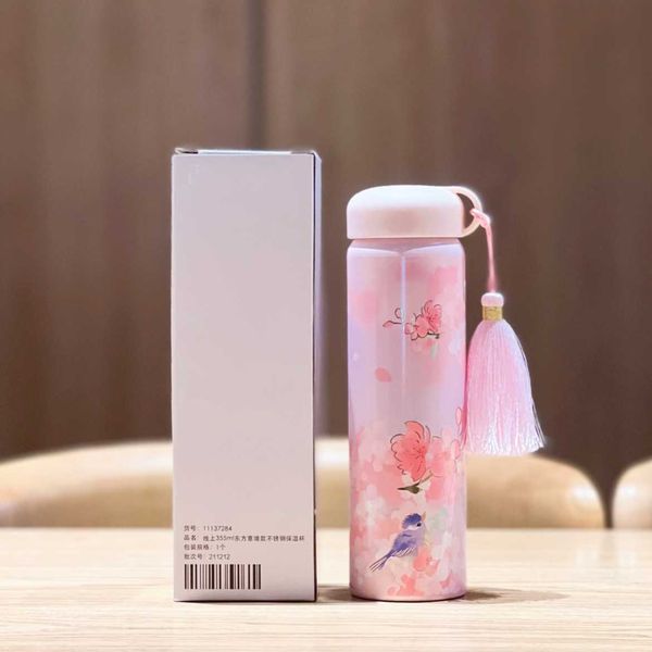 starbucks 2022 cherry blossom limited cup bird singing and flower fragrance oriental artistic conception stainless steel heat preservation
starbucks 2022 cherry blossom limited cup bird singing and flower fragrance oriental artistic conception stainless steel heat preservation