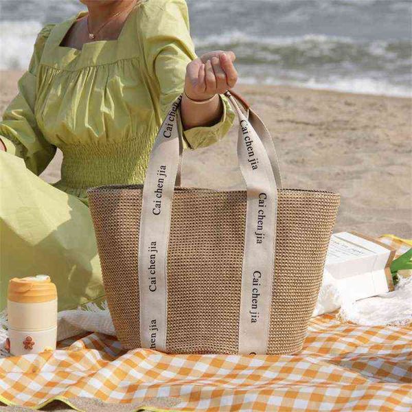 south korea beach straw woven bag women's seaside picnic holiday summer new hand woven rattan woven tote bag single shoulder 220614
south korea beach straw woven bag women's seaside picnic holiday summer new hand woven rattan woven tote bag single shoulder 220614