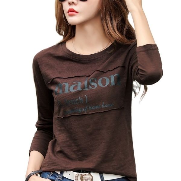 spring korean long sleeve t-shirt solid color bamboo cotton winter blue t shirts loose coffee letter o-neck 220322, White
spring korean long sleeve t-shirt solid color bamboo cotton winter blue t shirts loose coffee letter o-neck 220322, White