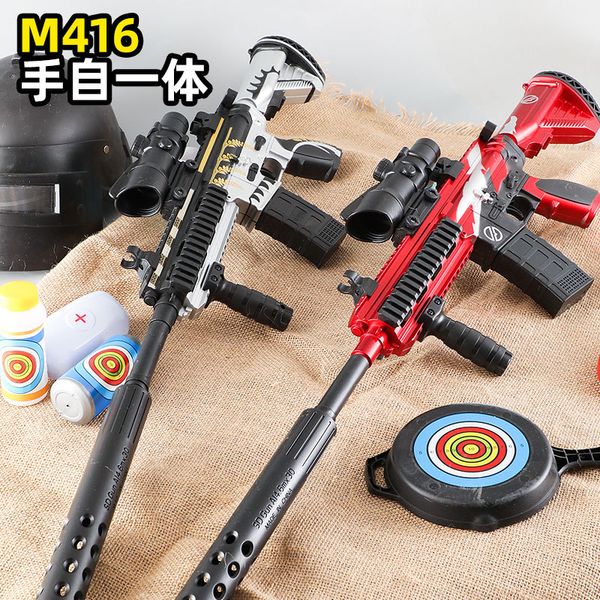 m416 electric automatic rifle water bullet bomb gel sniper toy gun blaster pistol plastic model for boys kids adults shooting gift
m416 electric automatic rifle water bullet bomb gel sniper toy gun blaster pistol plastic model for boys kids adults shooting gift
