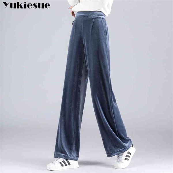 loose gold velevt pants women wide leg high waist trousers winter casual long pants harajuku streetwear womens trousers 210412, Black;white
loose gold velevt pants women wide leg high waist trousers winter casual long pants harajuku streetwear womens trousers 210412, Black;white