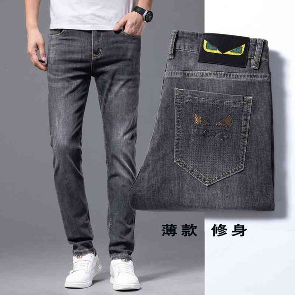 high 2022 grade summer black jeans men's korean version chao brand slim fit elastic small leg, Blue
high 2022 grade summer black jeans men's korean version chao brand slim fit elastic small leg, Blue