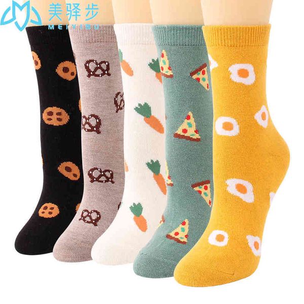 winter new soft pairs per set carrot fried egg cartoon comfortable women's wool socks l220714, Black;white
winter new soft pairs per set carrot fried egg cartoon comfortable women's wool socks l220714, Black;white