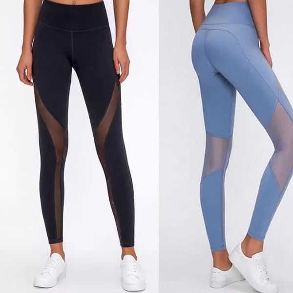sports leggings womens yoga pants designer dress womens workout gym wear elastic fitness tights yarn hole transparent dress legging, Black
sports leggings womens yoga pants designer dress womens workout gym wear elastic fitness tights yarn hole transparent dress legging, Black