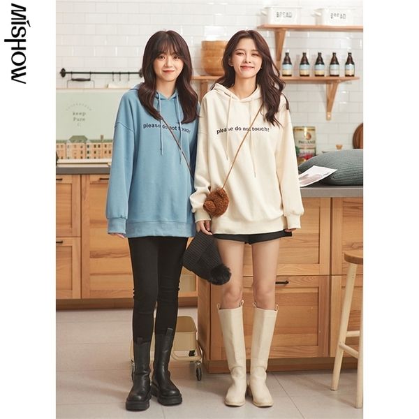 mishow winter hoodies for women casual slim fashion streetwear long sleeve pullover hooded sweatshirt female mx20d6881 201203, Black
mishow winter hoodies for women casual slim fashion streetwear long sleeve pullover hooded sweatshirt female mx20d6881 201203, Black