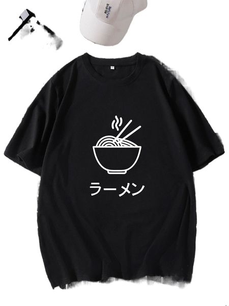 men noodles & japanese letter graphic tee j5ra#, White;black
men noodles & japanese letter graphic tee j5ra#, White;black