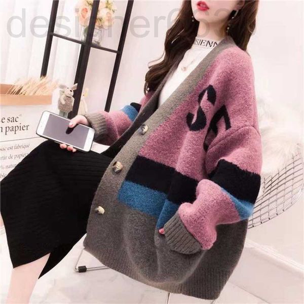 women's knits & tees designer 210 kg fat mm large thickened net red very fairy cardigan women's korean lazy fenggang flavor chic c, White
women's knits & tees designer 210 kg fat mm large thickened net red very fairy cardigan women's korean lazy fenggang flavor chic c, White